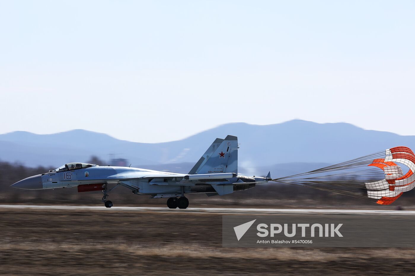 Aviadarts 2018 competitions of air force pilots in Primorye
