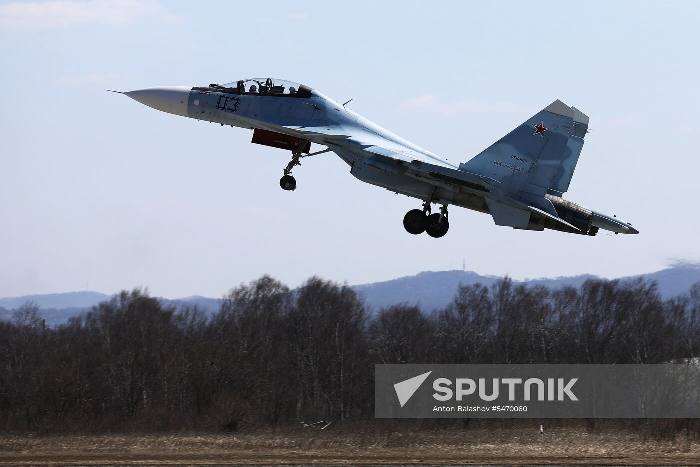 Aviadarts 2018 competitions of air force pilots in Primorye