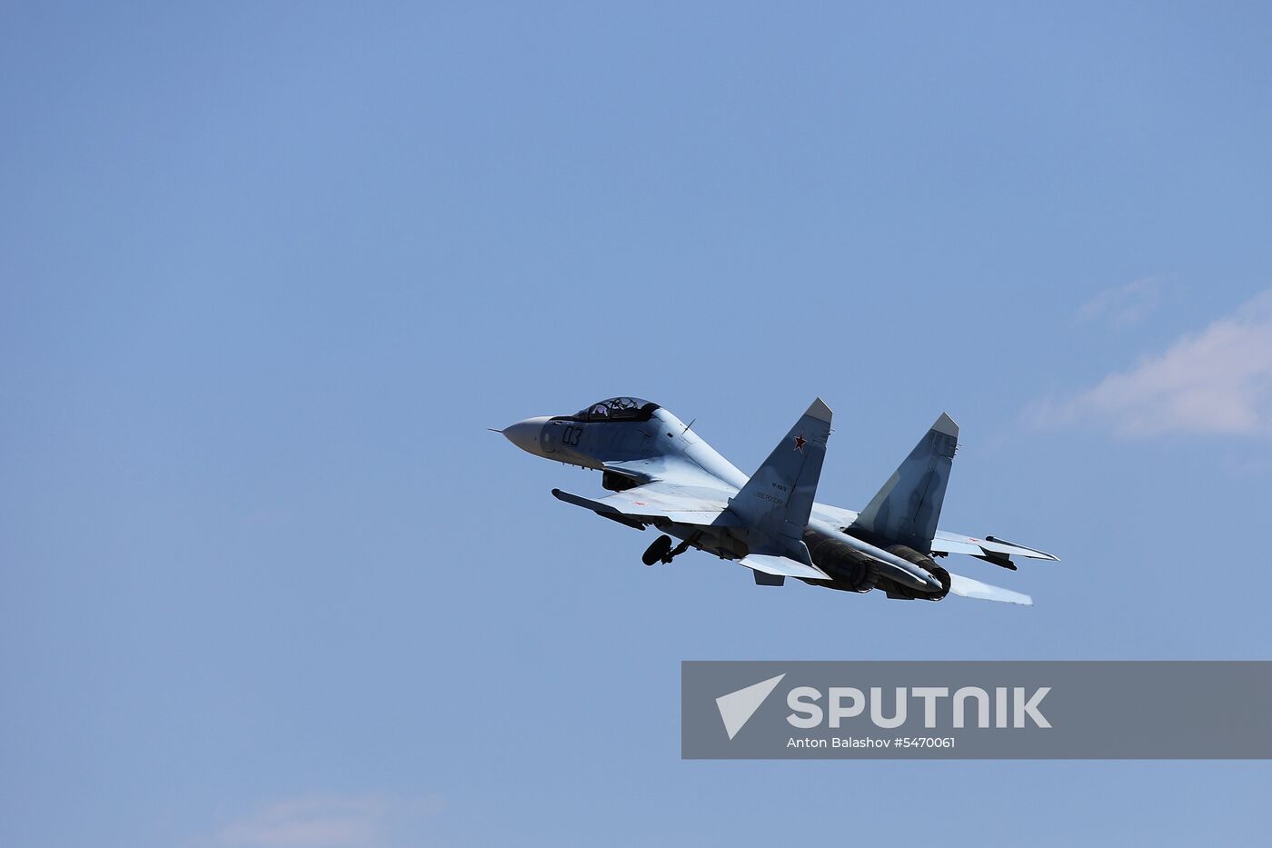 Aviadarts 2018 competitions of air force pilots in Primorye