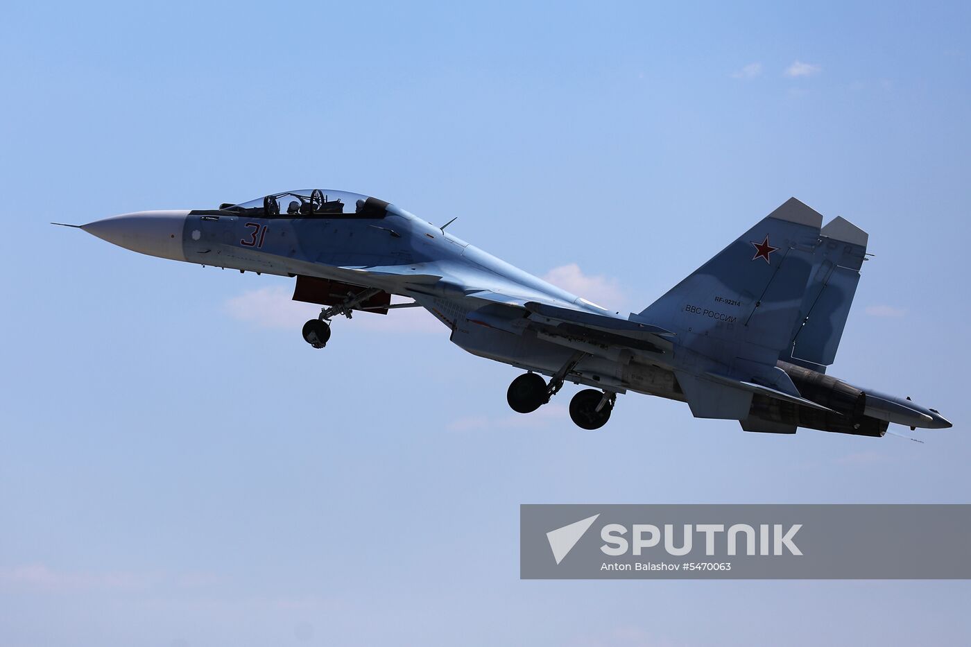 Aviadarts 2018 competitions of air force pilots in Primorye