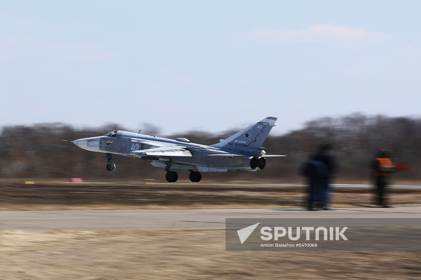 Aviadarts 2018 competitions of air force pilots in Primorye