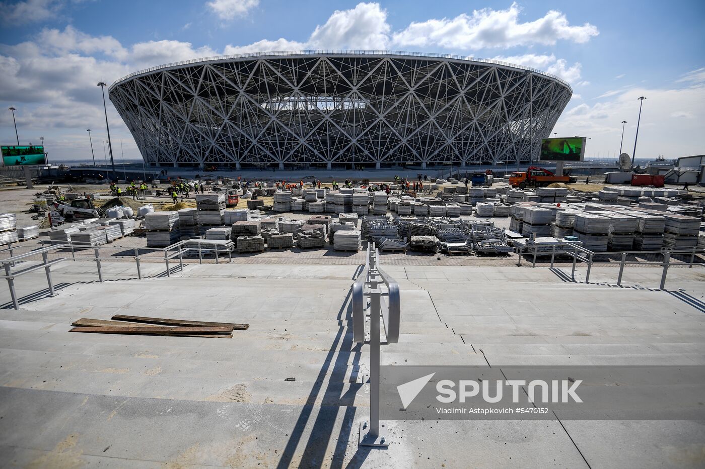 Volgograd Arena