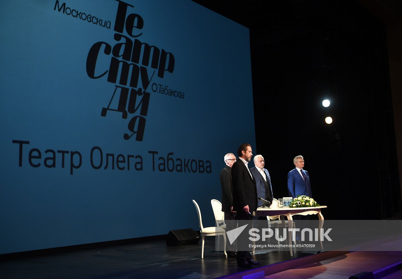 Meeting of Oleg Tabakov Studio Theater company