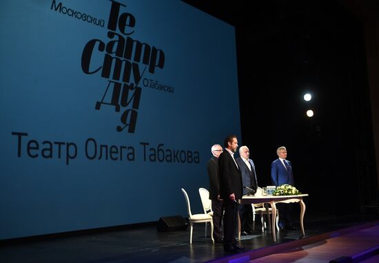 Meeting of Oleg Tabakov Studio Theater company