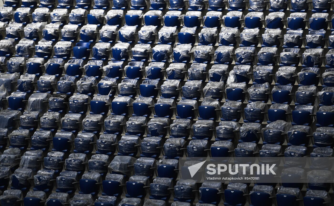 Volgograd Arena