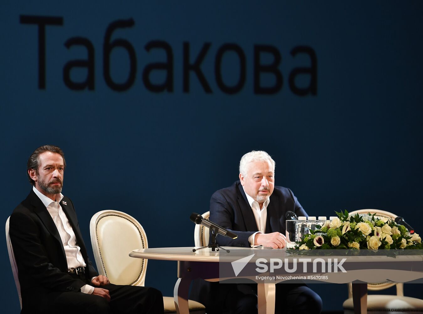 Meeting of Oleg Tabakov Studio Theater company