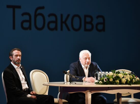 Meeting of Oleg Tabakov Studio Theater company