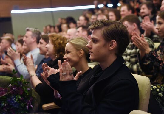 Meeting of Oleg Tabakov Studio Theater company