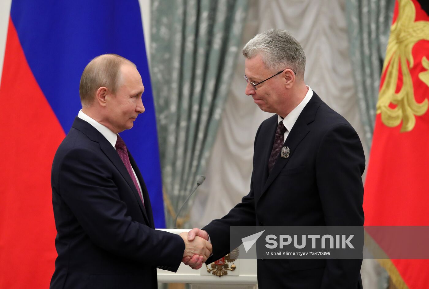 President Vladimir Putin presents presidential prizes to young culture professionals and for writing and art for children