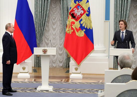President Vladimir Putin presents presidential prizes to young culture professionals and for writing and art for children