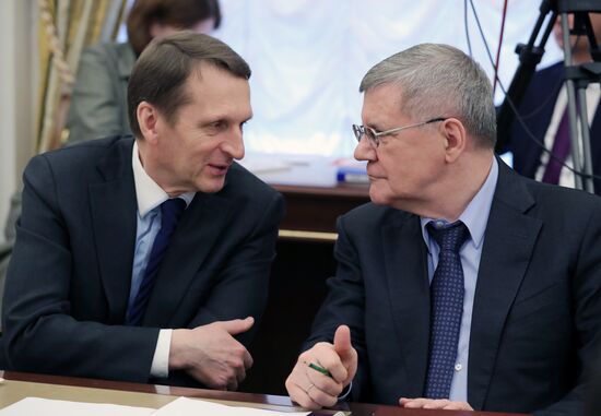 President Vladimir Putin holds Security Council meeting