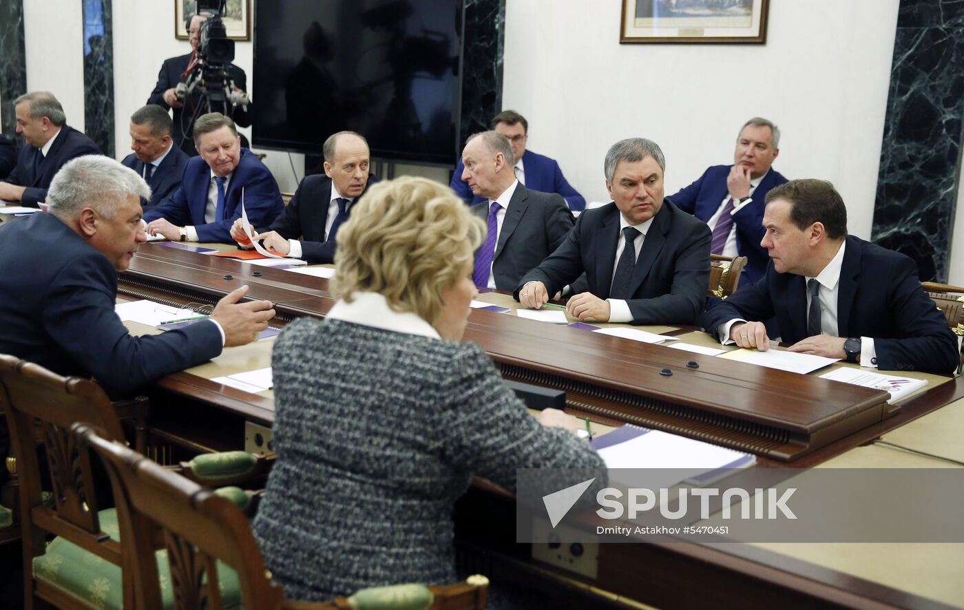 President Vladimir Putin holds Security Council meeting