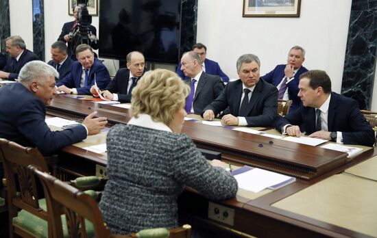 President Vladimir Putin holds Security Council meeting