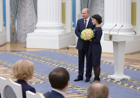 President Vladimir Putin presents presidential prizes to young culture professionals and for writing and art for children