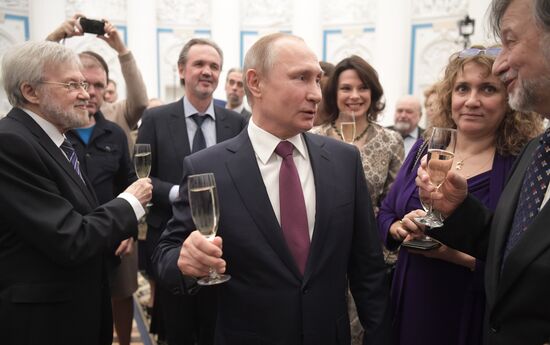 President Vladimir Putin presents presidential prizes to young culture professionals and for writing and art for children