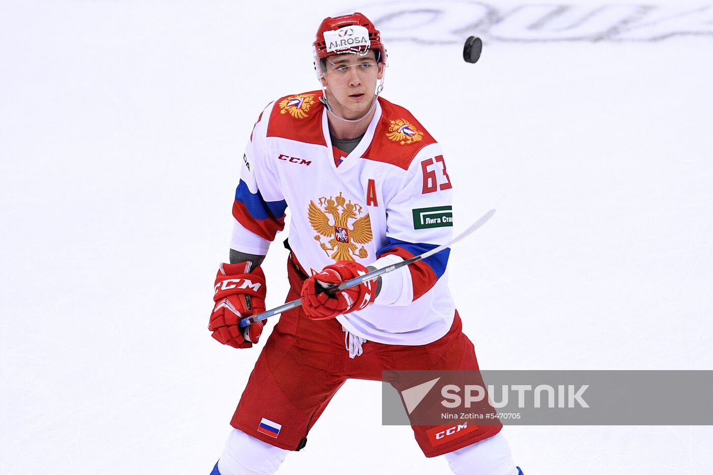 Euro Ice Hockey Challenge. Russia vs. Germany