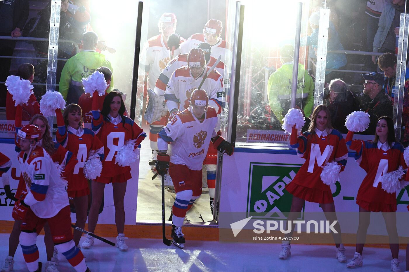 Euro Ice Hockey Challenge. Russia vs. Germany