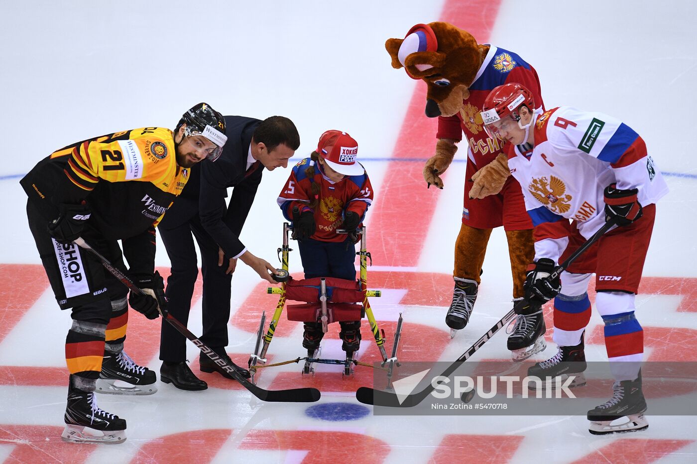 Euro Ice Hockey Challenge. Russia vs. Germany
