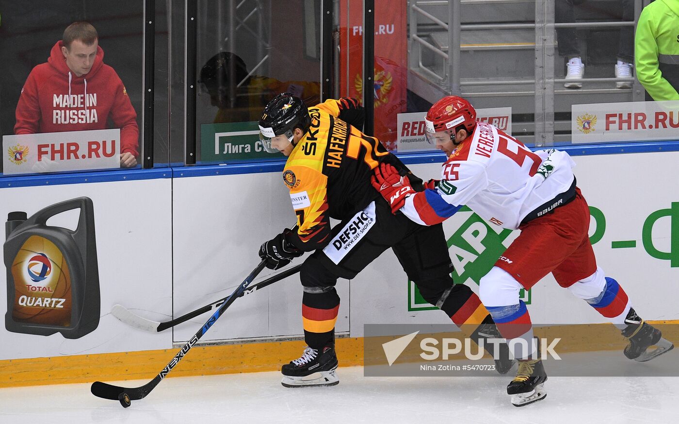 Euro Ice Hockey Challenge. Russia vs. Germany
