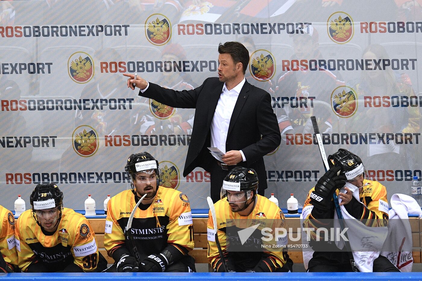 Euro Ice Hockey Challenge. Russia vs. Germany