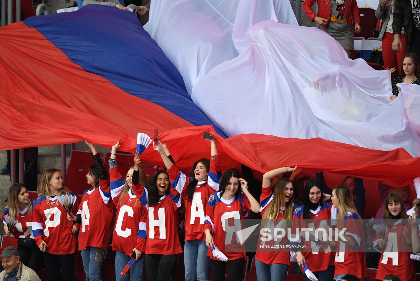 Euro Ice Hockey Challenge. Russia vs. Germany
