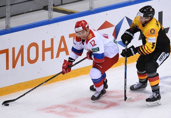Euro Ice Hockey Challenge. Russia vs. Germany