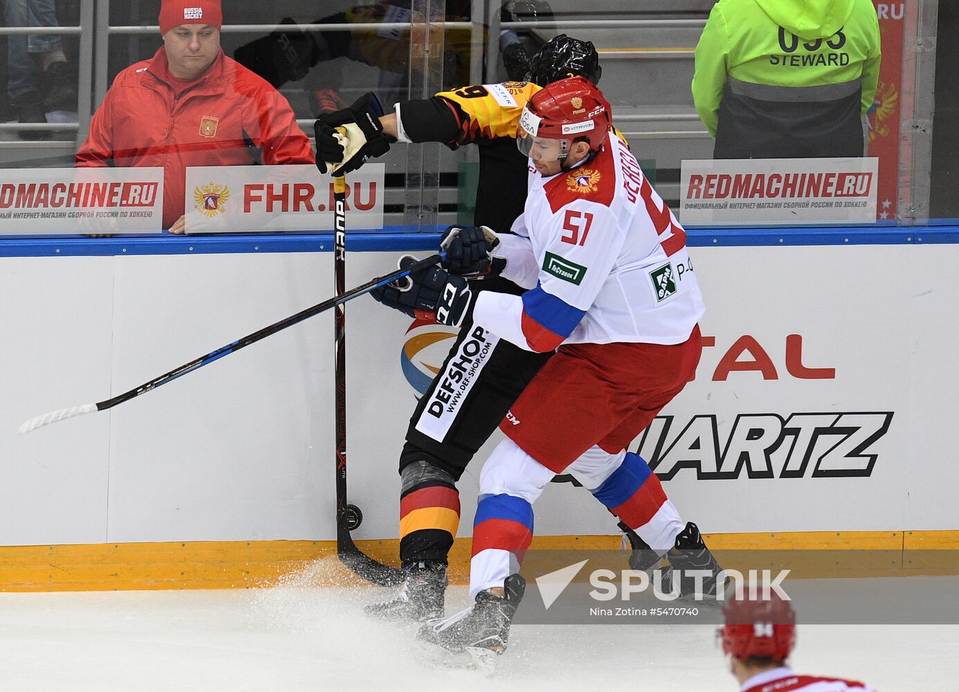 Euro Ice Hockey Challenge. Russia vs. Germany