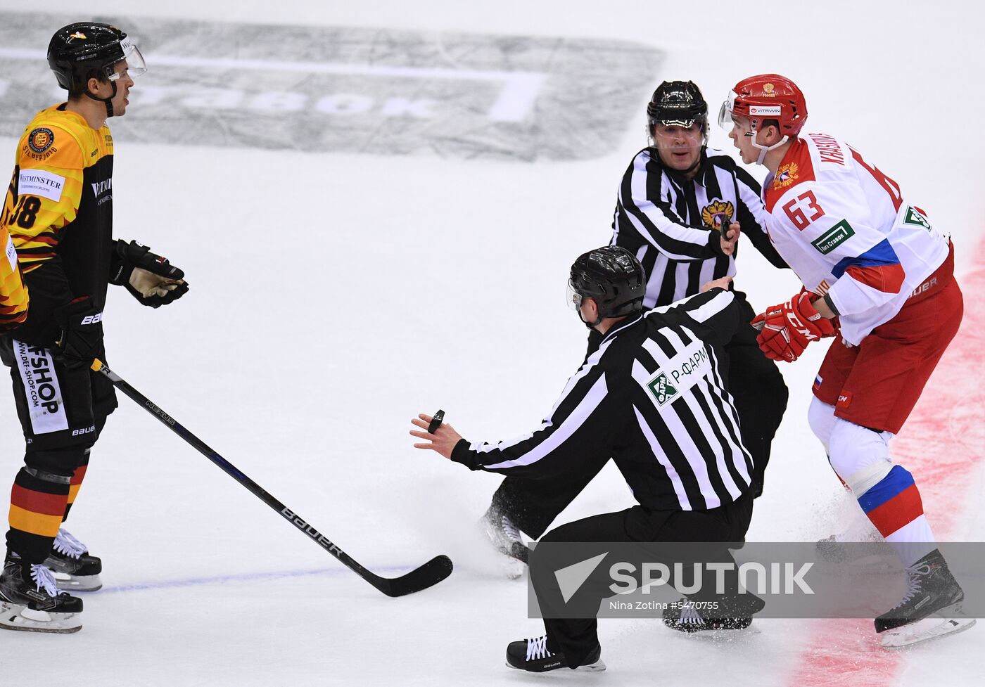 Euro Ice Hockey Challenge. Russia vs. Germany