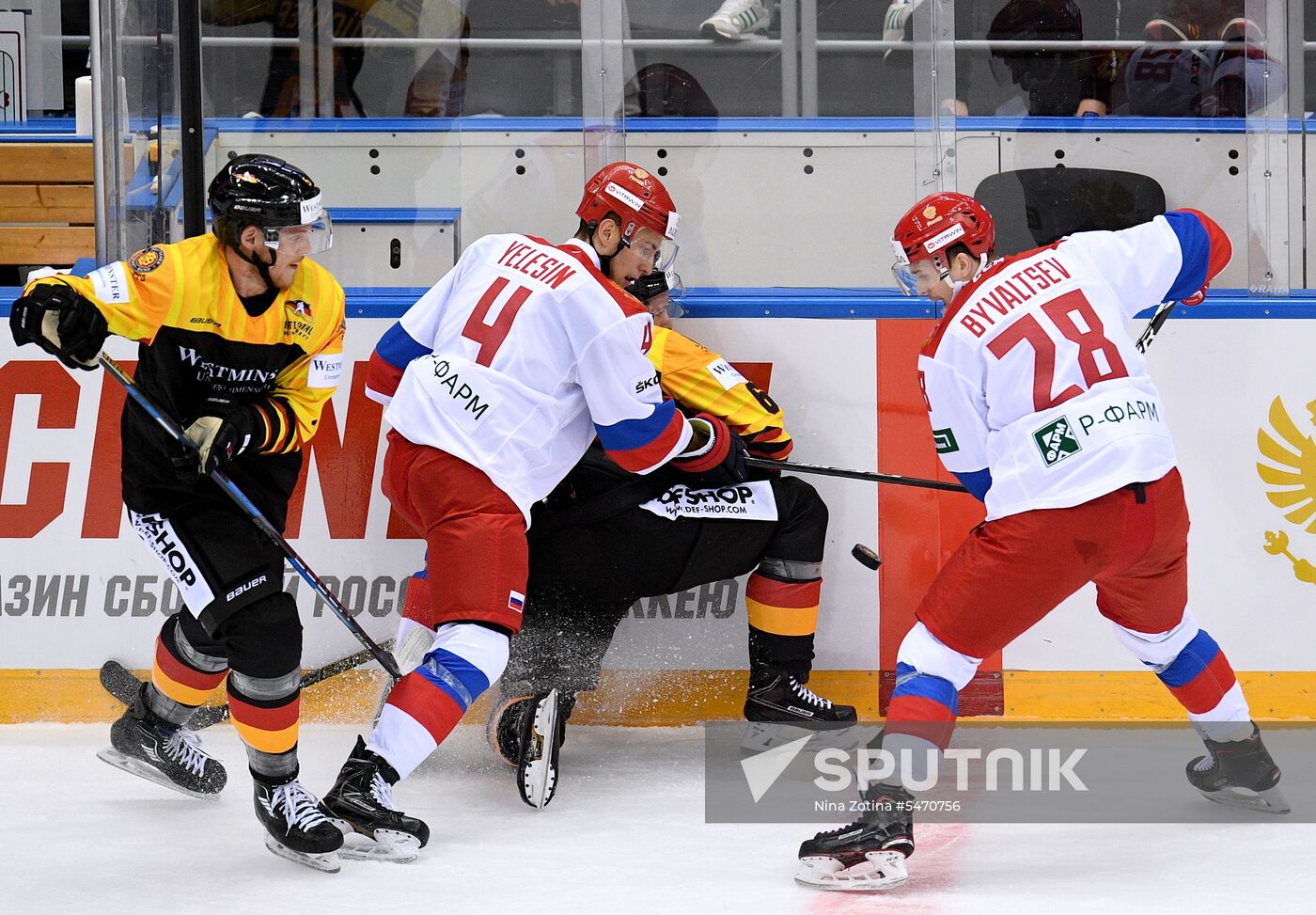 Euro Ice Hockey Challenge. Russia vs. Germany