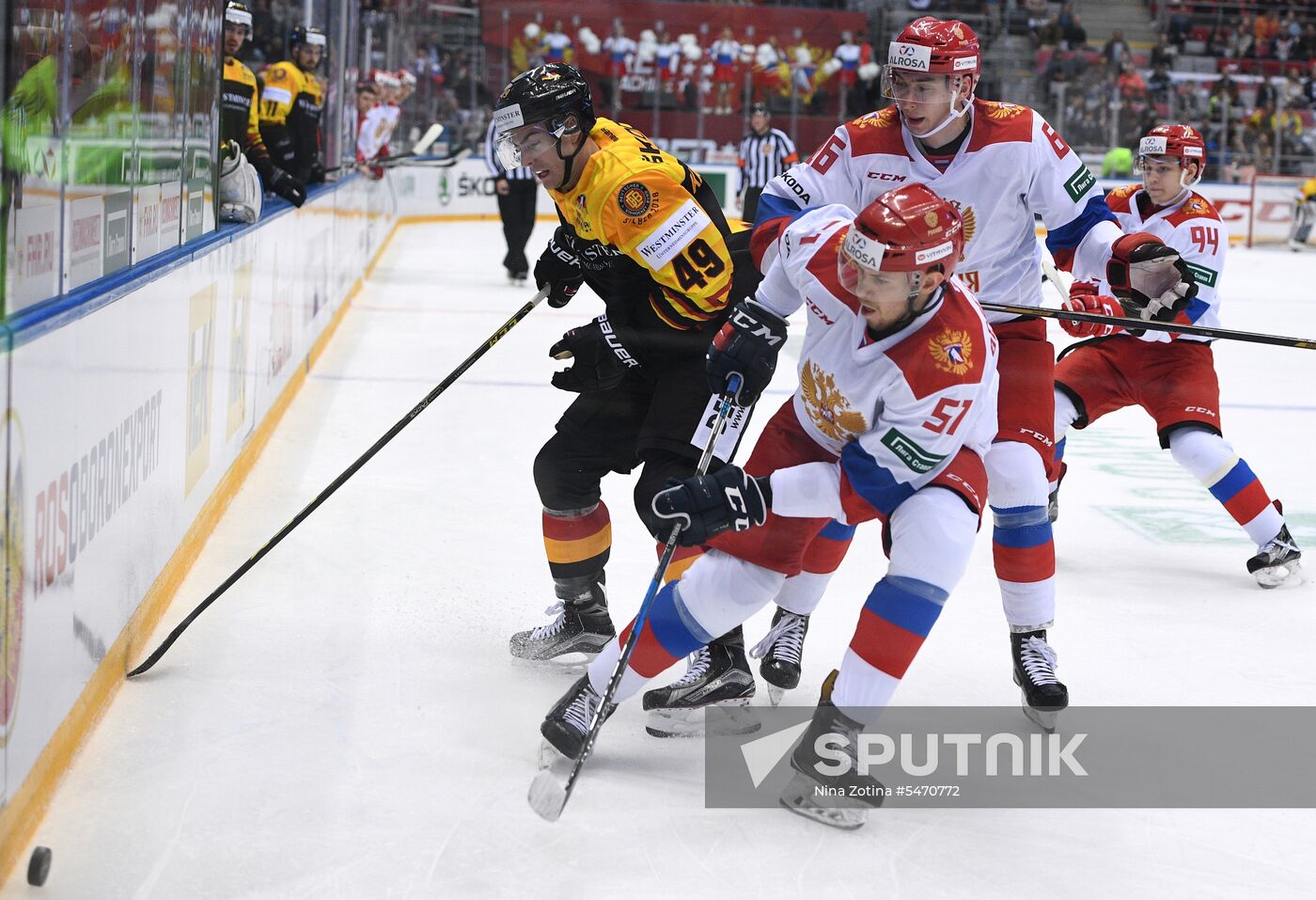 Euro Ice Hockey Challenge. Russia vs. Germany