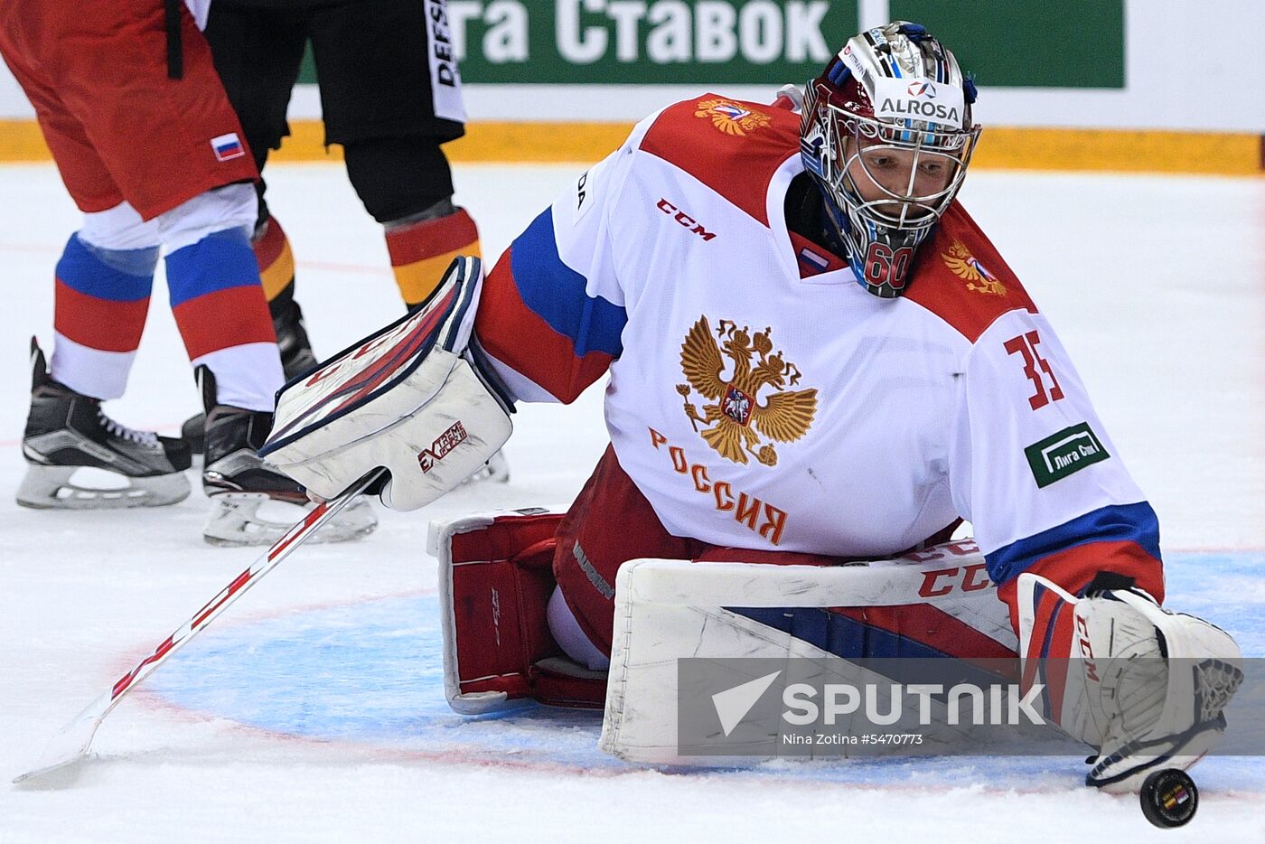 Euro Ice Hockey Challenge. Russia vs. Germany