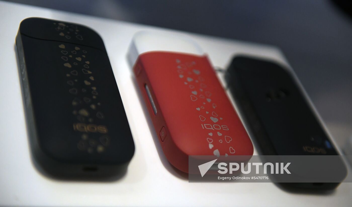 IQOS tobacco heating system