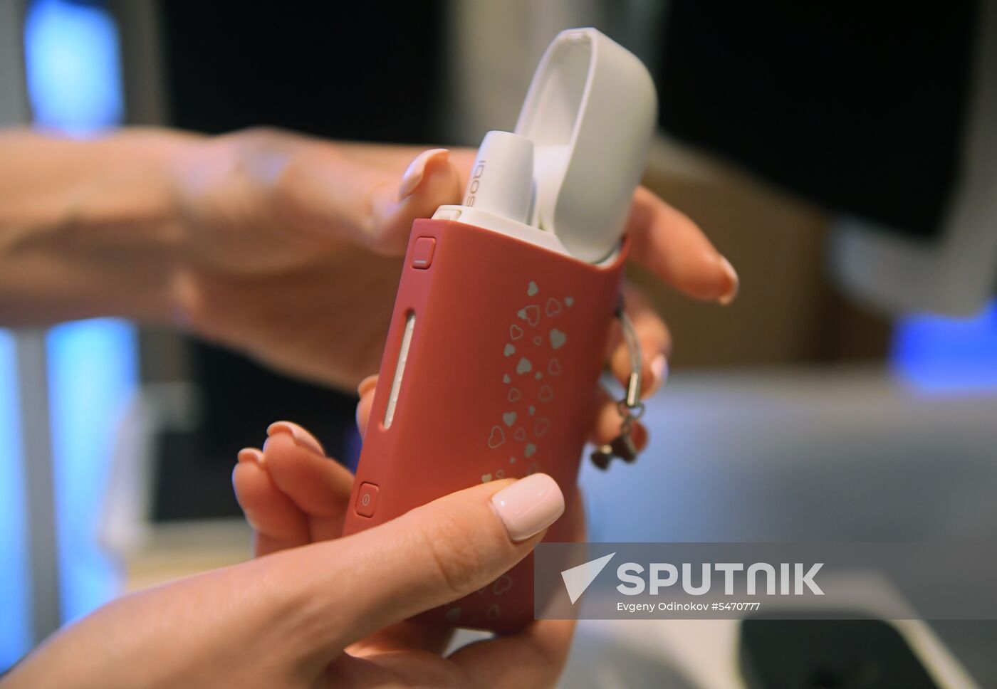 IQOS tobacco heating system