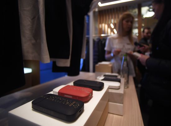 IQOS tobacco heating system
