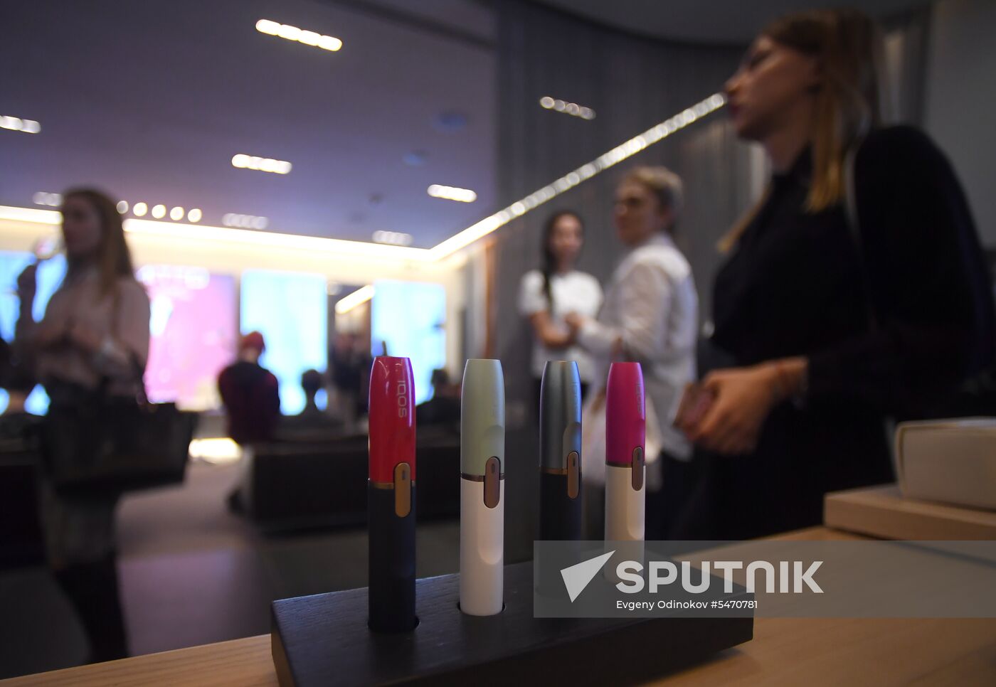 IQOS tobacco heating system