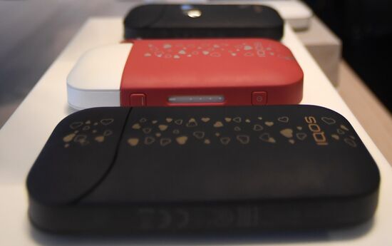 IQOS tobacco heating system