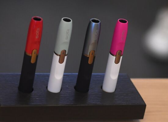 IQOS tobacco heating system