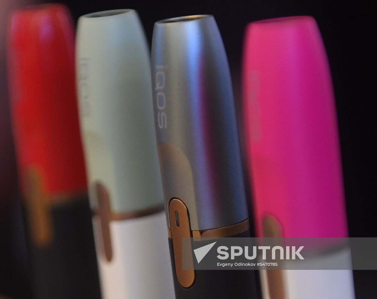 IQOS tobacco heating system