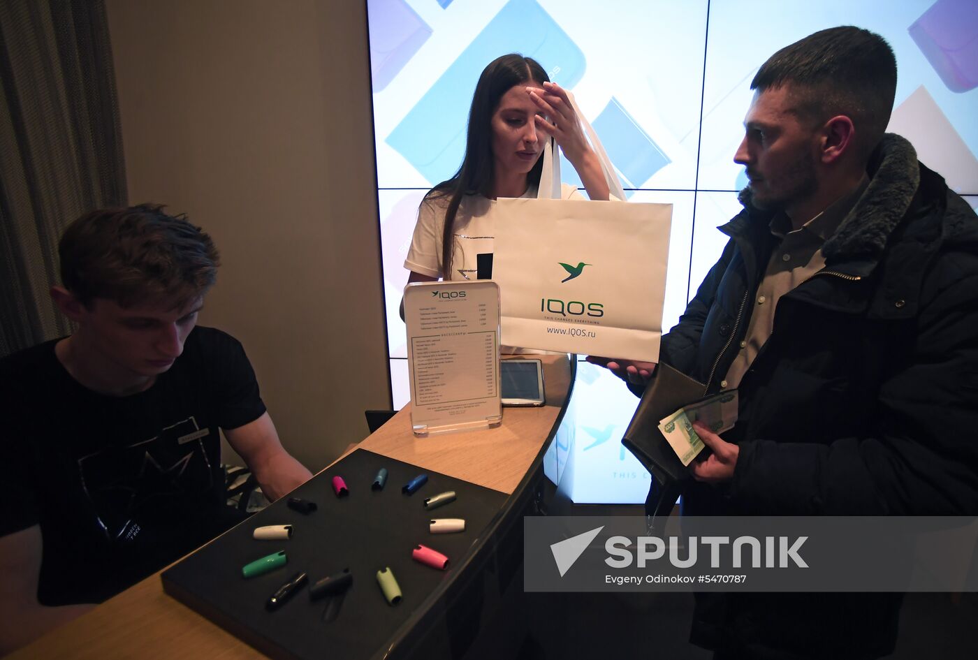 IQOS tobacco heating system