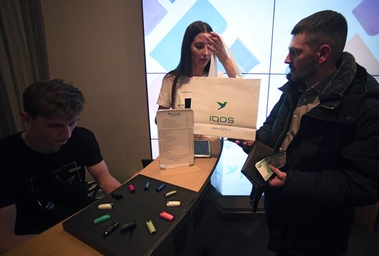 IQOS tobacco heating system