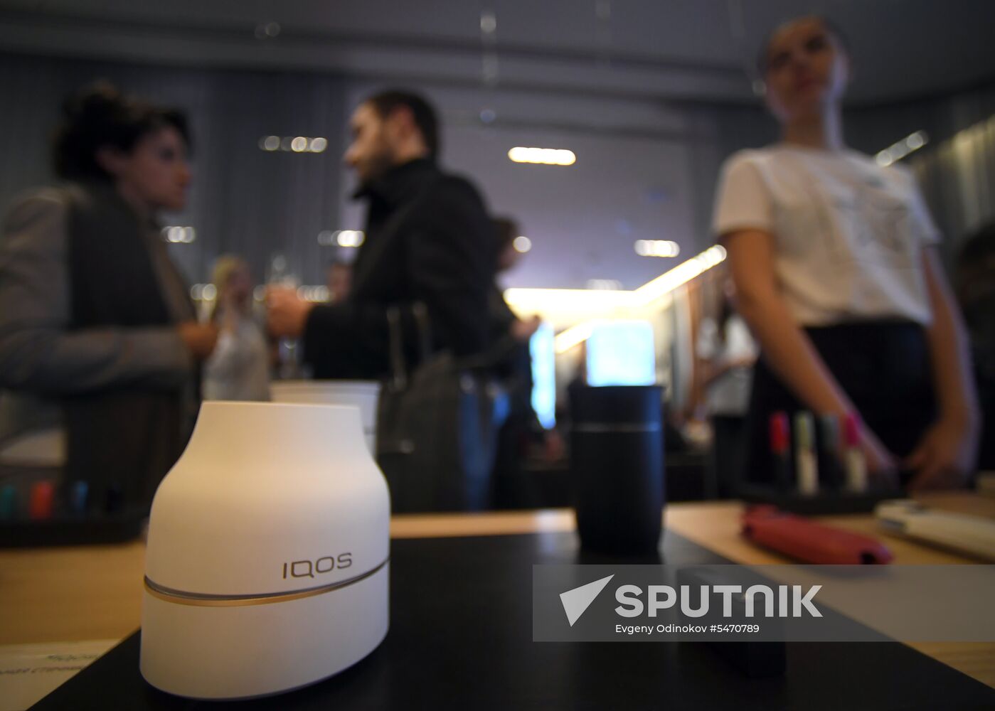 IQOS tobacco heating system