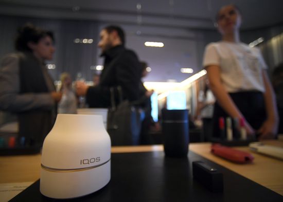 IQOS tobacco heating system