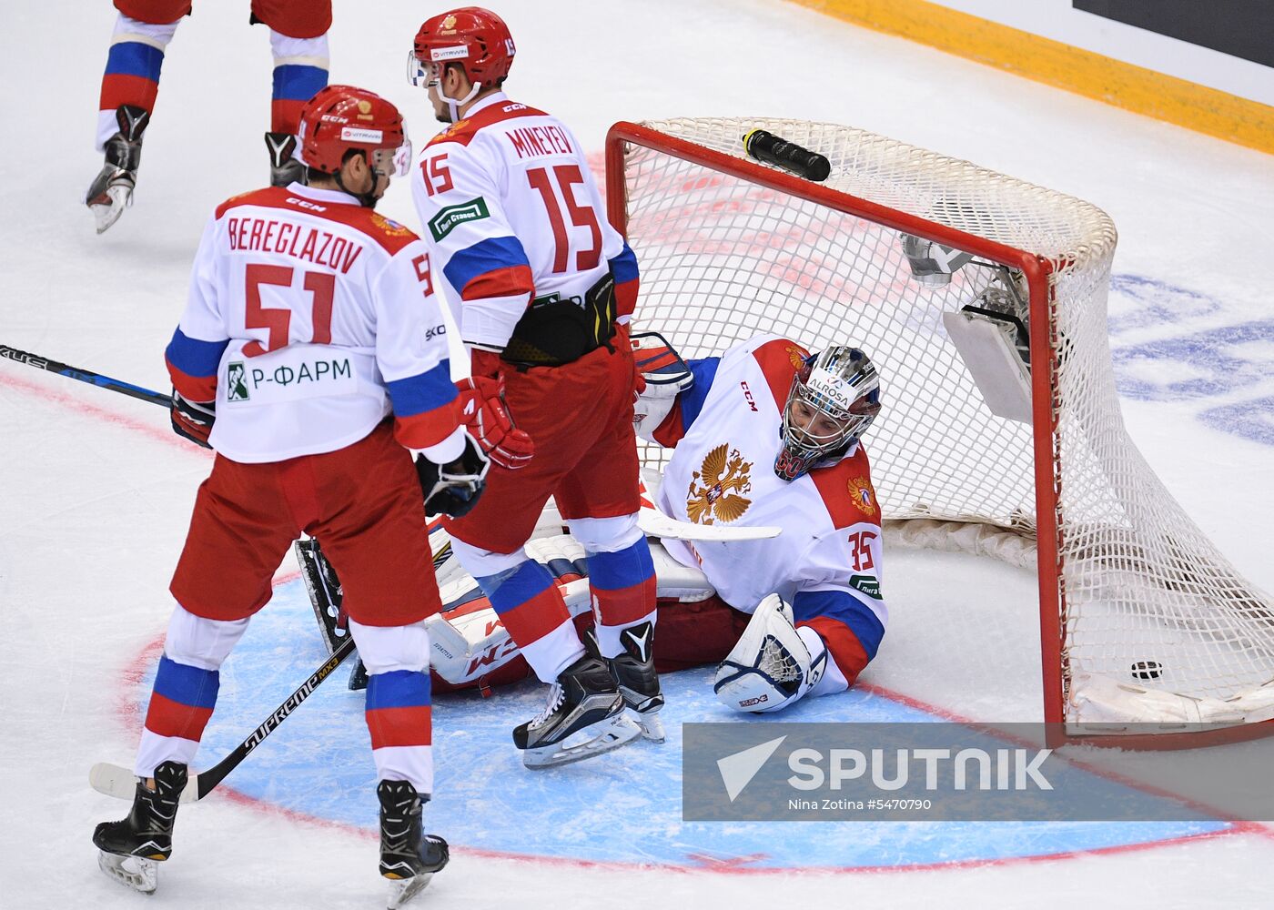 Euro Ice Hockey Challenge. Russia vs. Germany