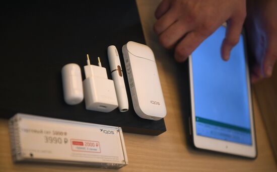 IQOS tobacco heating system
