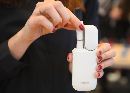 IQOS tobacco heating system
