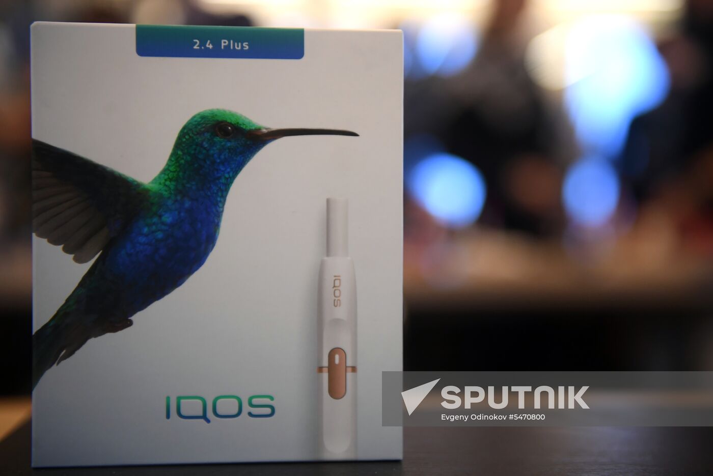 IQOS tobacco heating system