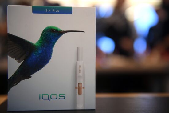 IQOS tobacco heating system