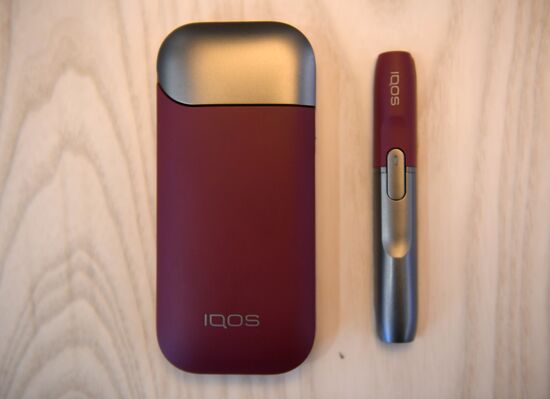 IQOS tobacco heating system