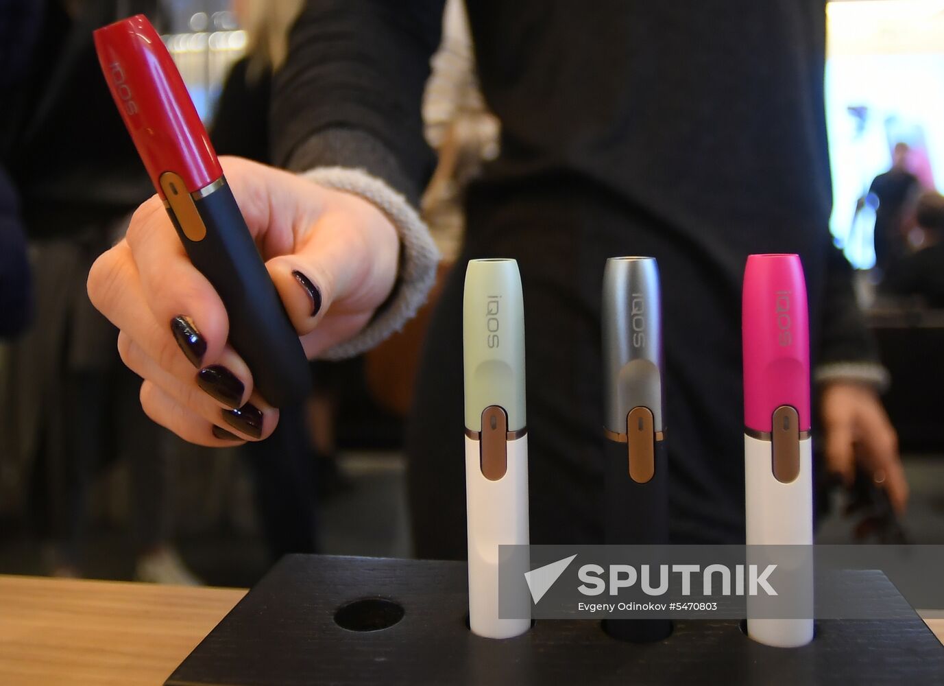 IQOS tobacco heating system