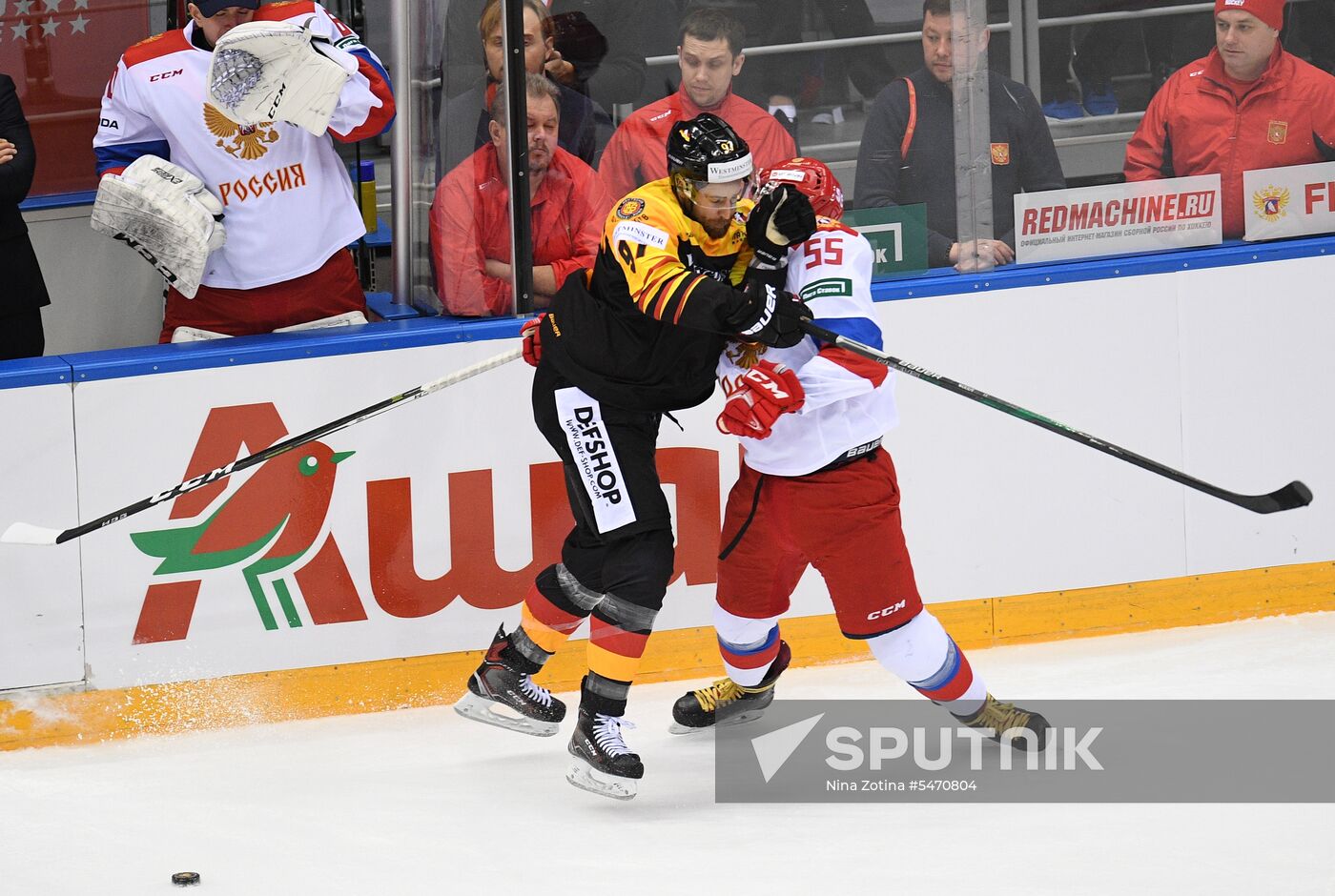 Euro Ice Hockey Challenge. Russia vs. Germany